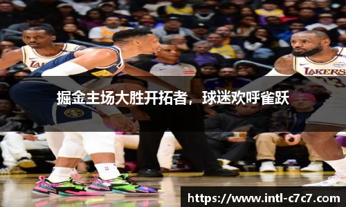 c7娱乐