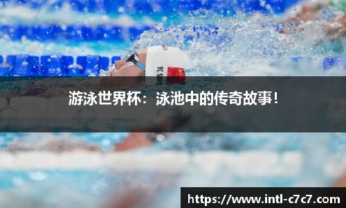 c7娱乐
