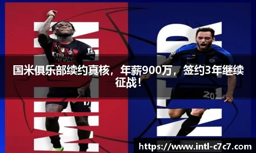 c7娱乐官方网站