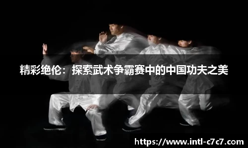 c7娱乐官方网站