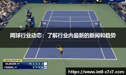 c7娱乐官方网站