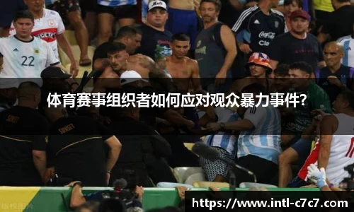c7娱乐官网