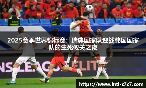 c7娱乐官方网站