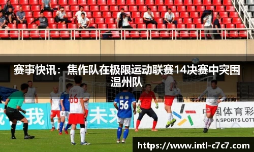 c7娱乐官方网站
