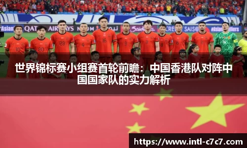 c7娱乐官网