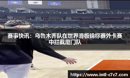 c7娱乐官方网站