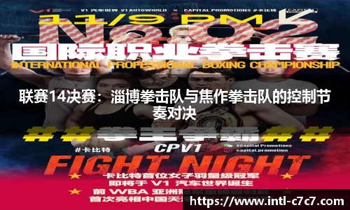 c7娱乐官方网站